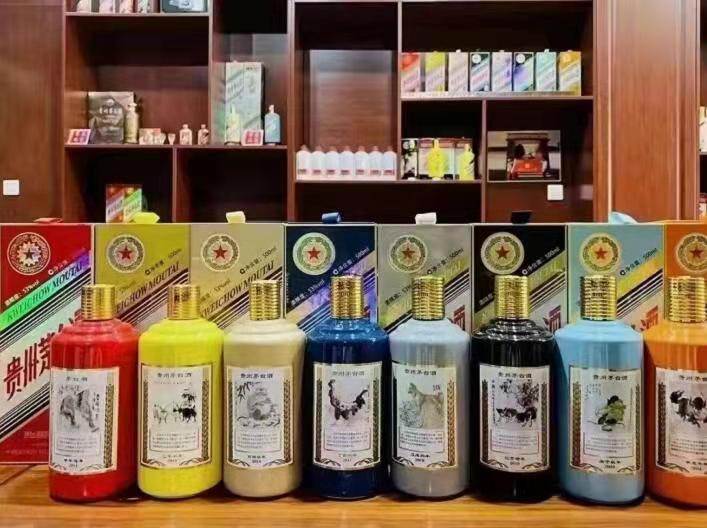 沙依巴克名酒鉴定部分方法